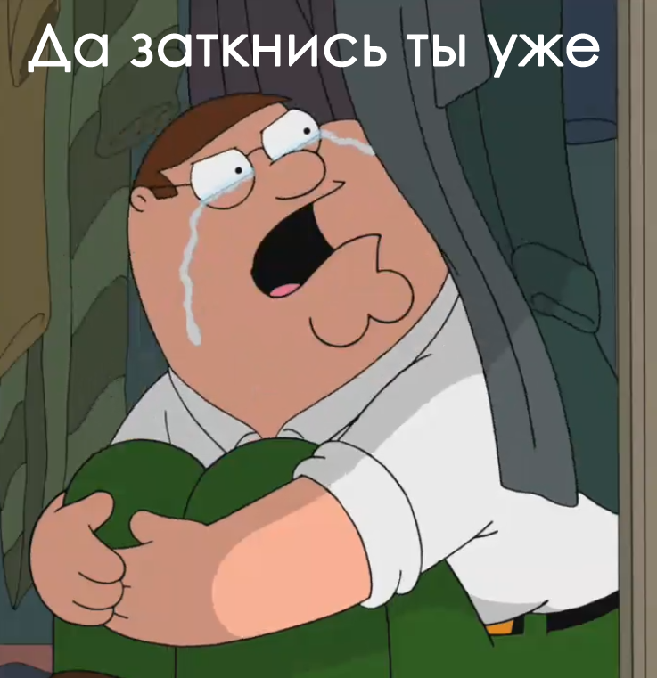coub-%D1%8D%D0%BA%D0%B7%D0%B0%D0%BC%D0%B5%D0%BD%D1%8B-2631238.png.png