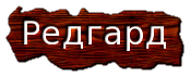 d317da697bce.png.png
