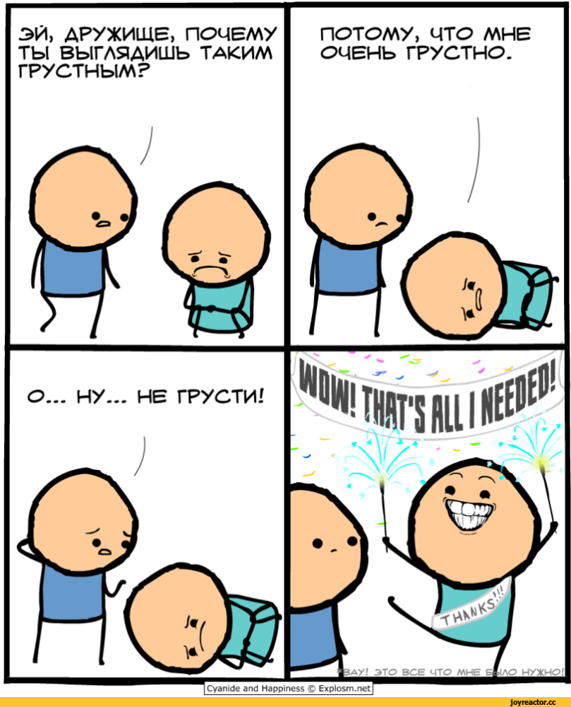 d4e30dc405e3fb1c37ceb5e777ff9602.png.webp.png