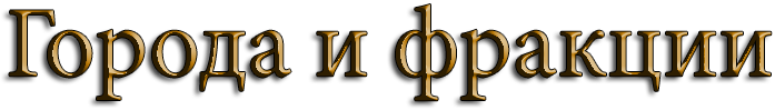 d807139b504b148b.png.png