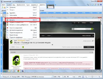 d9145bd2a86968aa969c7c842fcf5d81.jpg.jpeg