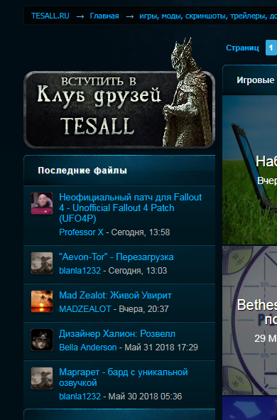 d9f05c4e86b7a2fa3382e482d96edd6d.png.webp.png