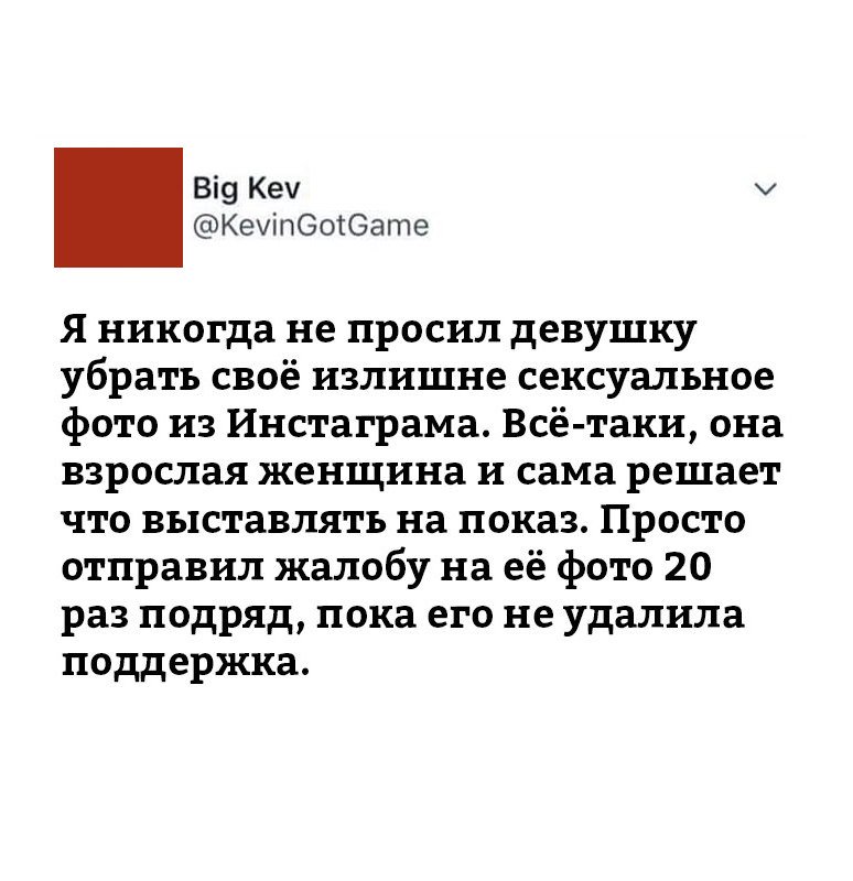 Da_-0TiW0AAYsKS.jpg.jpeg