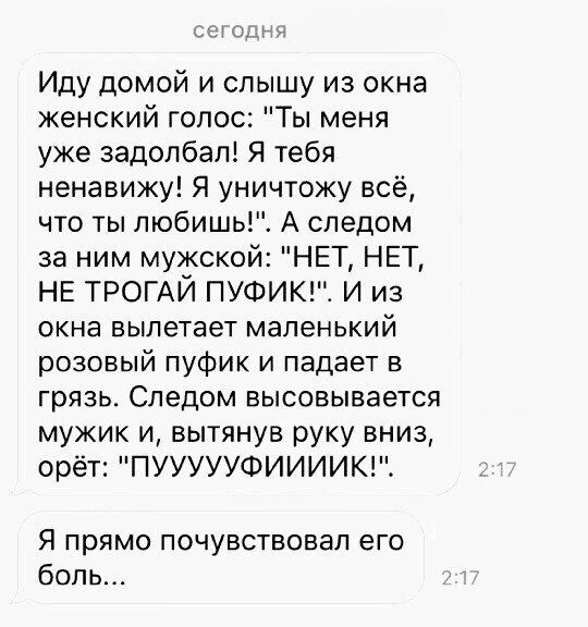 DaaDdUlUwAA9tuO.jpg.jpeg