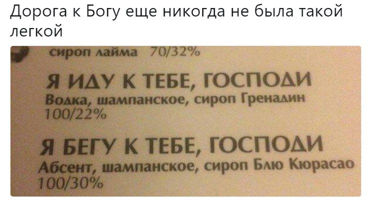 Dag_jOrVQAAqYCS.jpg.jpeg