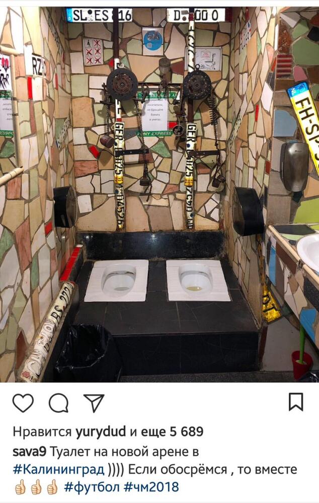 DaHAOXAW4AEeG6C.jpg.jpeg