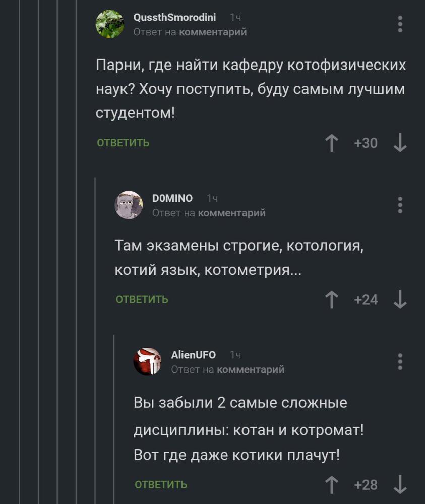 Dalkgt2X0AEsEgL.jpg.jpeg