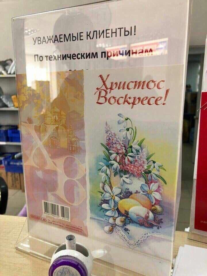DaMcFCIWAAEVXQj.jpg.jpeg