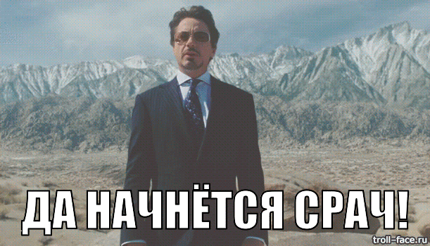 danachnyotsyasrachB8Kqdm_yapfiles.ru.gif
