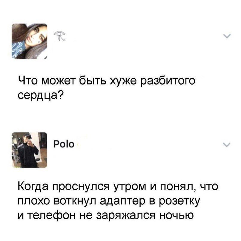 DaNEH41X4AAJu94.jpg.jpeg