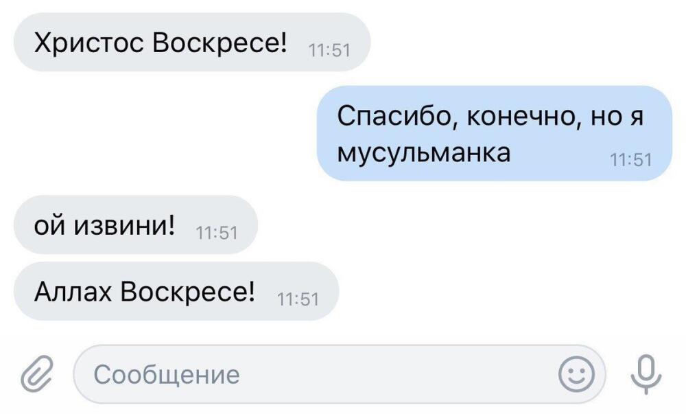 DaQITIyV4AcODYM.jpg.jpeg