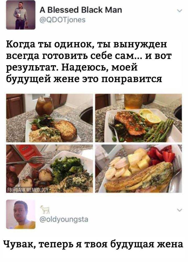 DaRnR0SW4AEvChn.jpg.jpeg