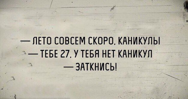 Db4d9J9UQAA57lI.jpg.jpeg