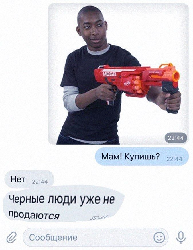 DbDkweEVQAA78c9.jpg.jpeg