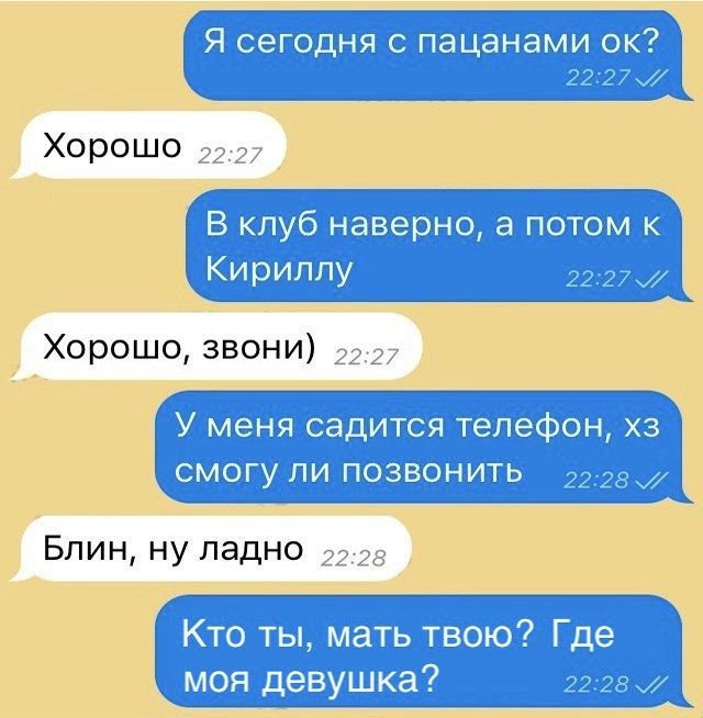 DbEd_PmWkAEgeQ4.jpg.jpeg