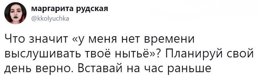 DbEkgMsWkAA5-px.jpg.jpeg