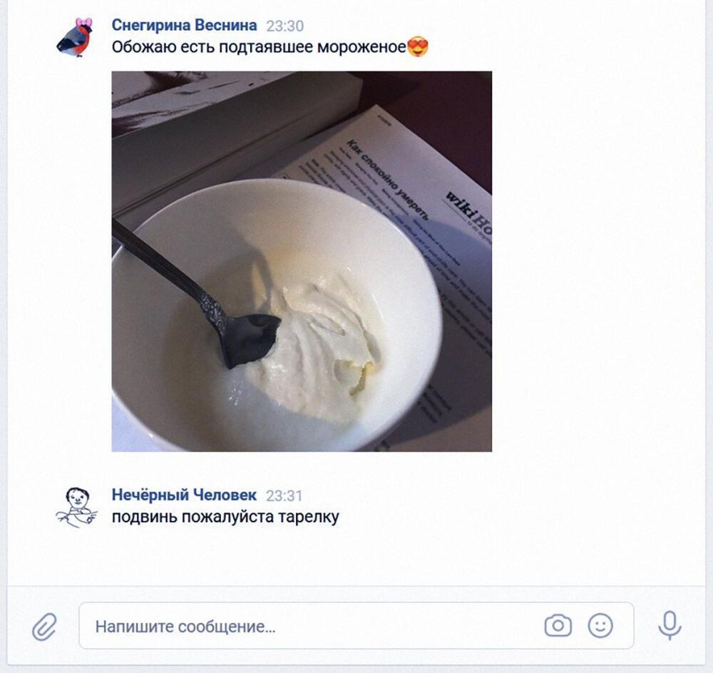 DbGHufDW0AEJIMK.jpg.jpeg