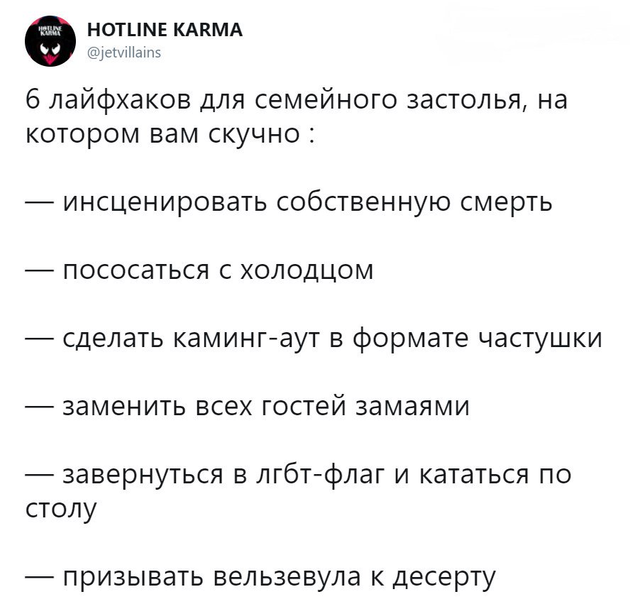 DbJeOv1WAAE5KTv.jpg.jpeg