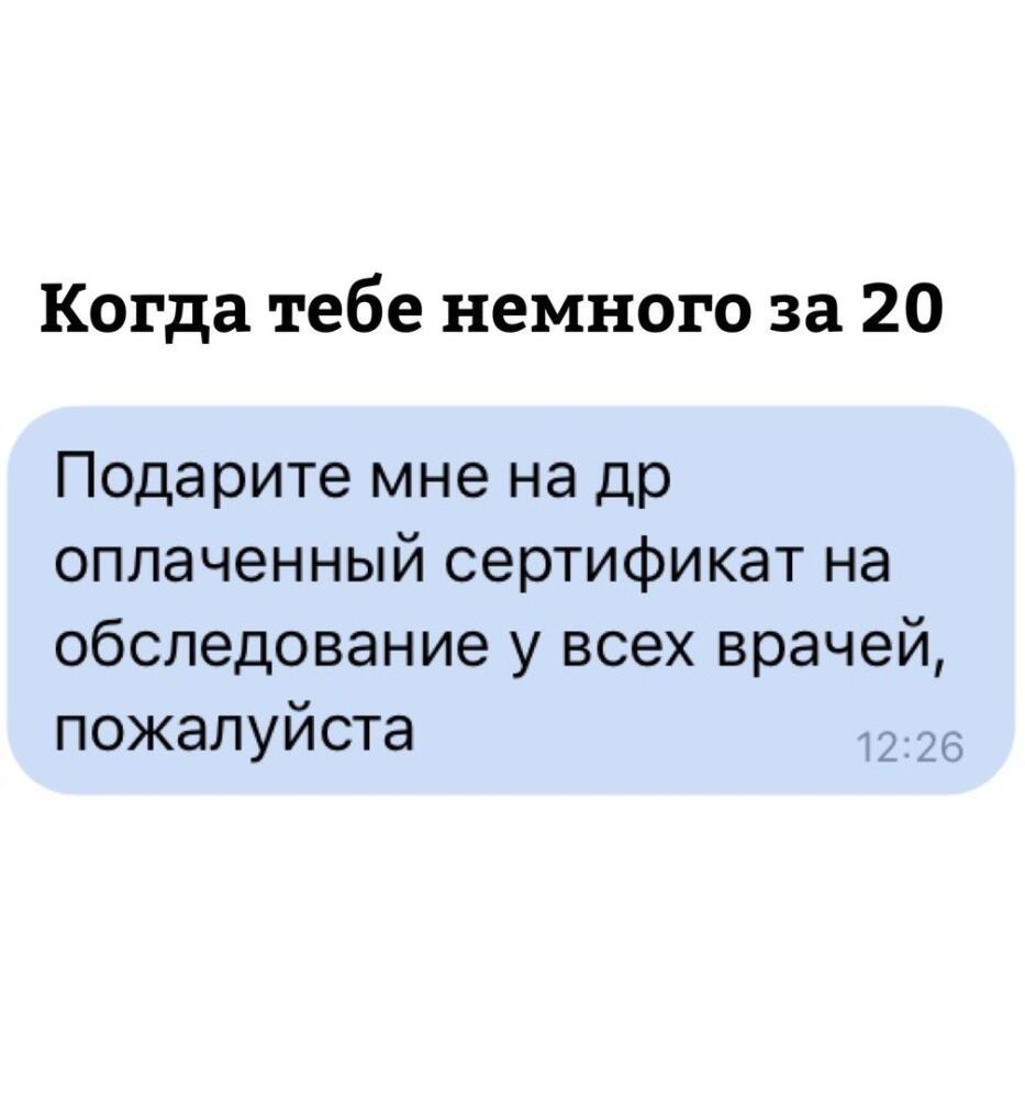 DbjRzarV0AAbwxF.jpg.jpeg
