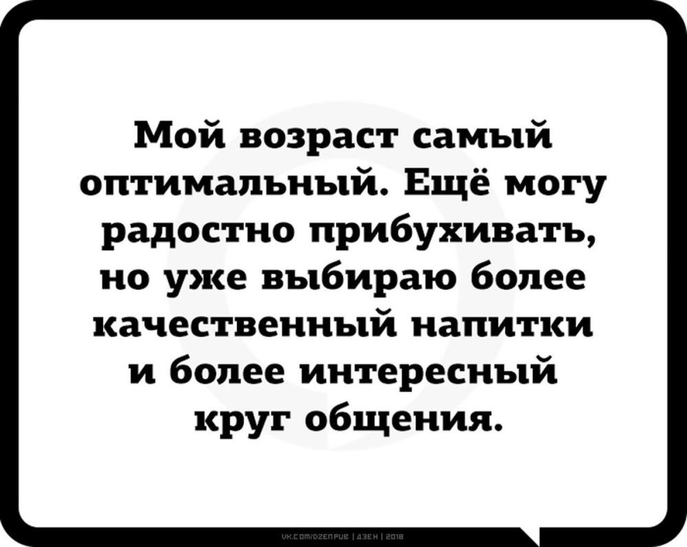 DbSHKoyW0AAx2Rf.jpg.jpeg