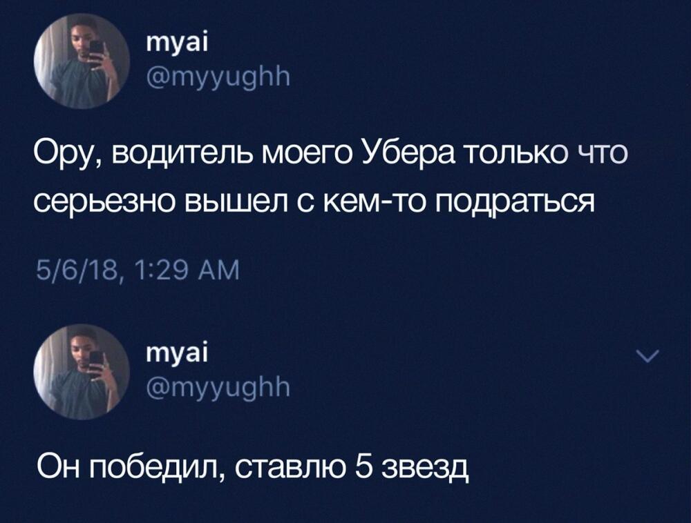 Dc0REZSVMAALbN8.jpg.jpeg