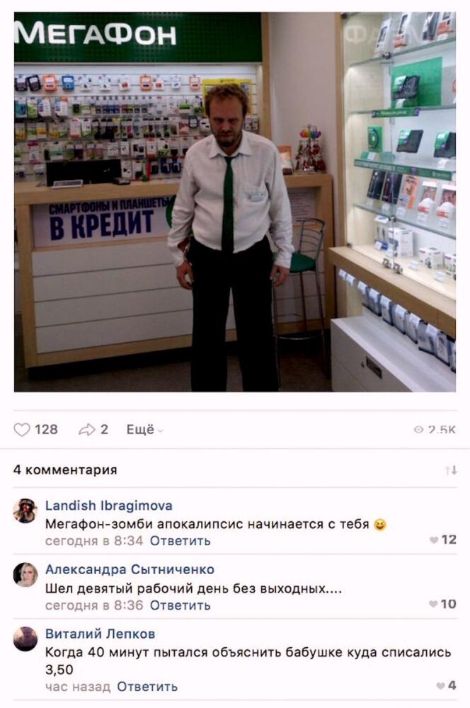 Dc7LuDiWAAEpVDO.jpg.jpeg