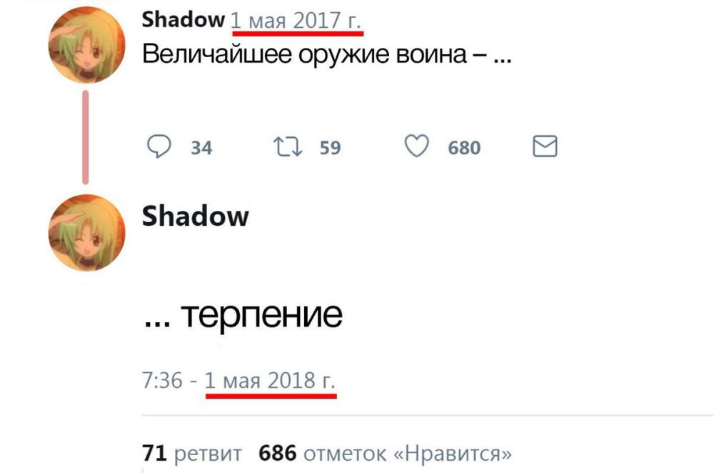 DcTFdxQXcAEV0UT.jpg.jpeg