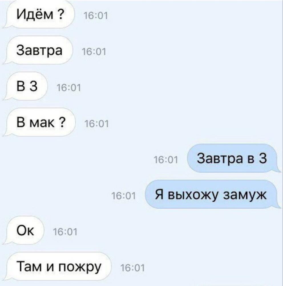DcvnVCsV0AA21Iu.jpg.jpeg