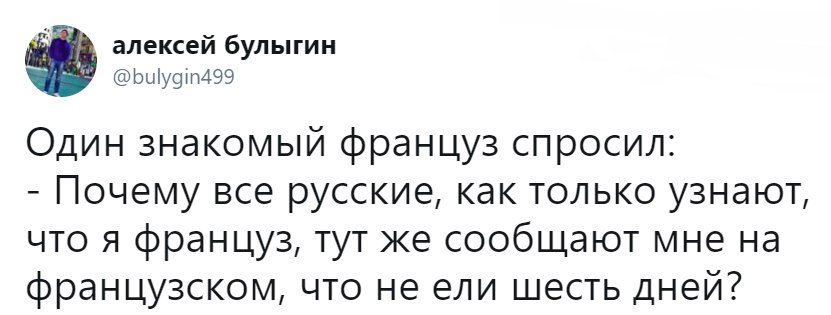 Dd_0KBYUQAACrIU.jpg.jpeg