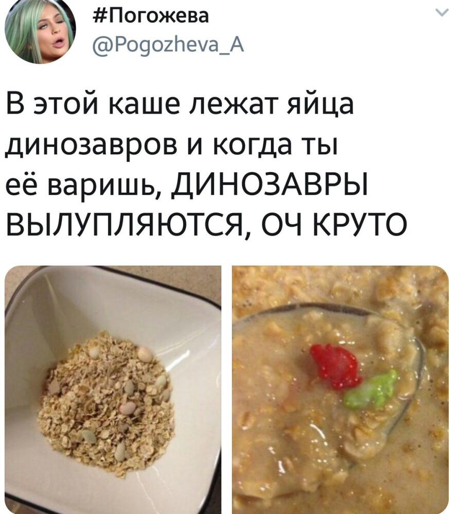 Dd2_wrXU8AA3w3-.jpg.jpeg