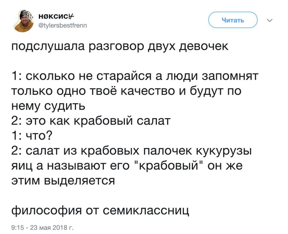 Dd6ue8ZVMAAYifm.jpg.jpeg