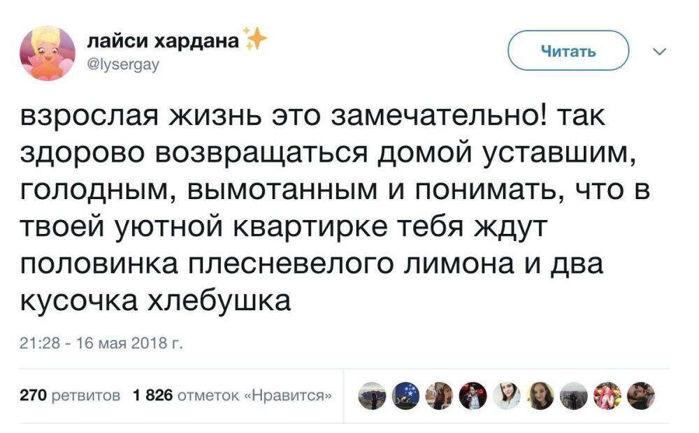 Ddatb1ZV4AA2tFl.jpg.jpeg