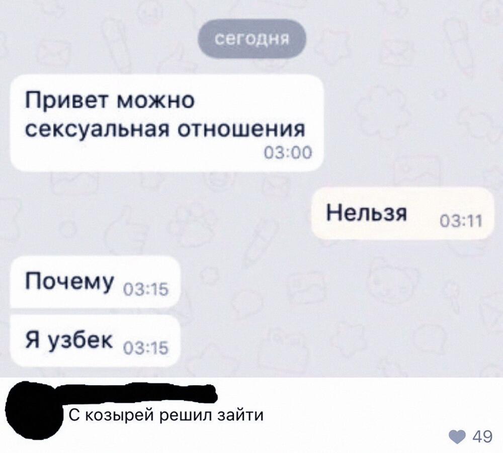 DdavnlMV0AAegpm.jpg.jpeg