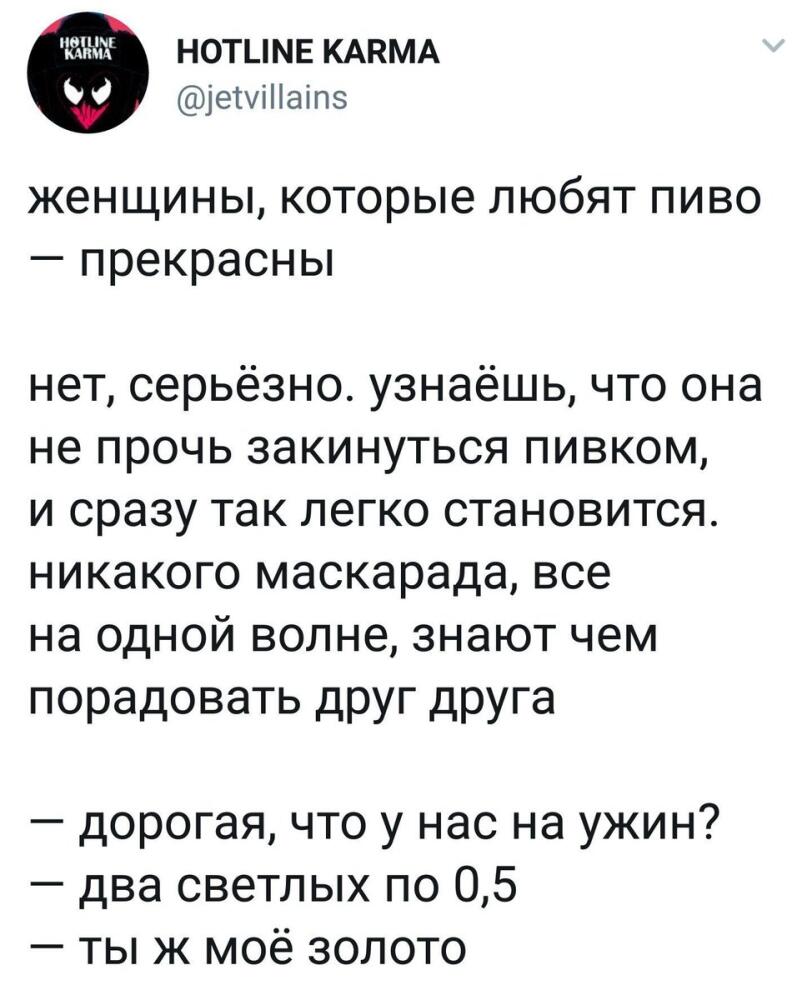 DdGUr0QW4AA9GTo.jpg.jpeg
