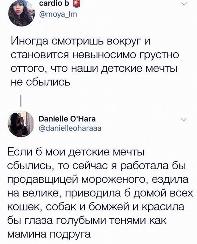 Ddk1-RjWAAA8iLr.jpg.jpeg