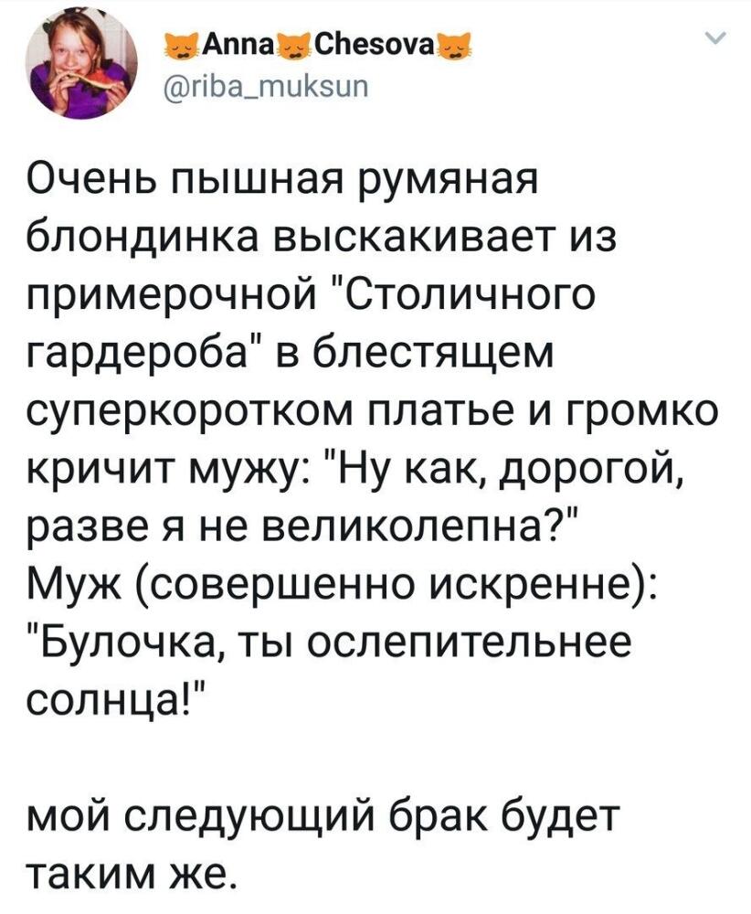 DdKCuldX4AAXw06.jpg.jpeg
