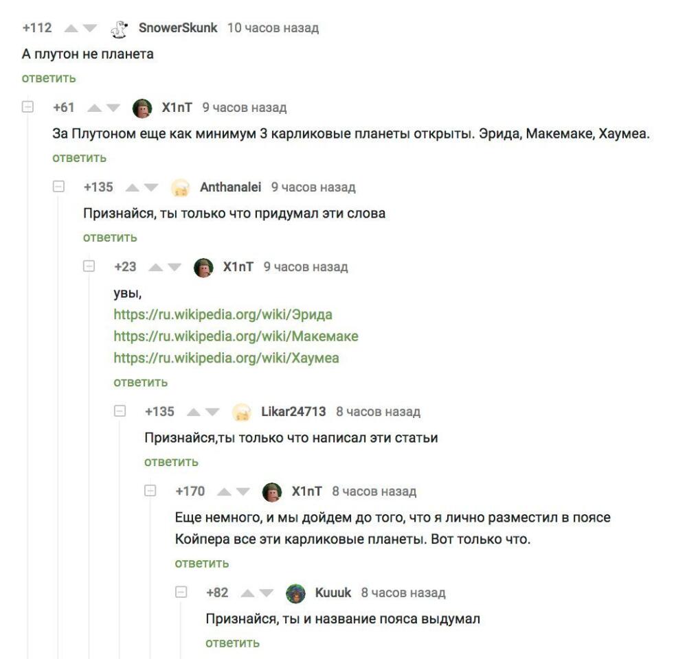 DdQprrMW0AA6NEh.jpg.jpeg