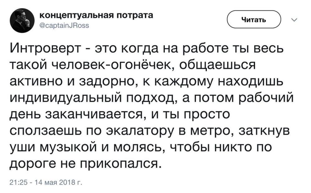 DdRVKZqXkAUiV8a.jpg.jpeg