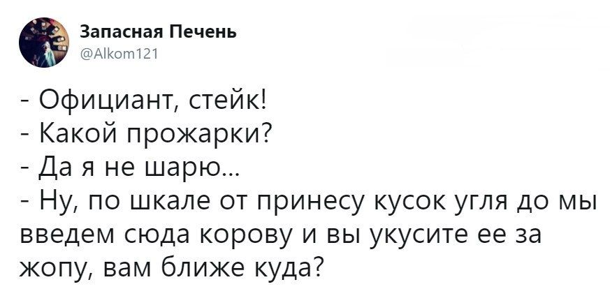 DdyEIXfU0AA02tA.jpg.jpeg