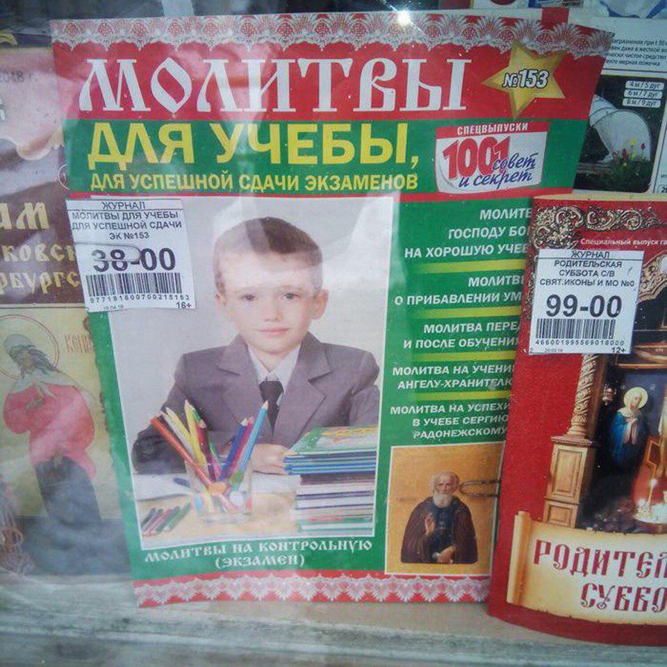 DeBvAa7V0AI7ENq.jpg.jpeg