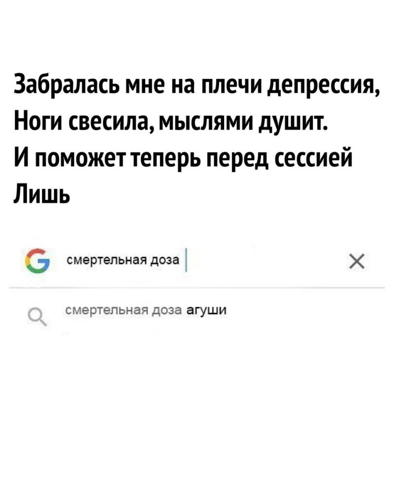 DebYSr2WAAEAUj5.jpg.jpeg