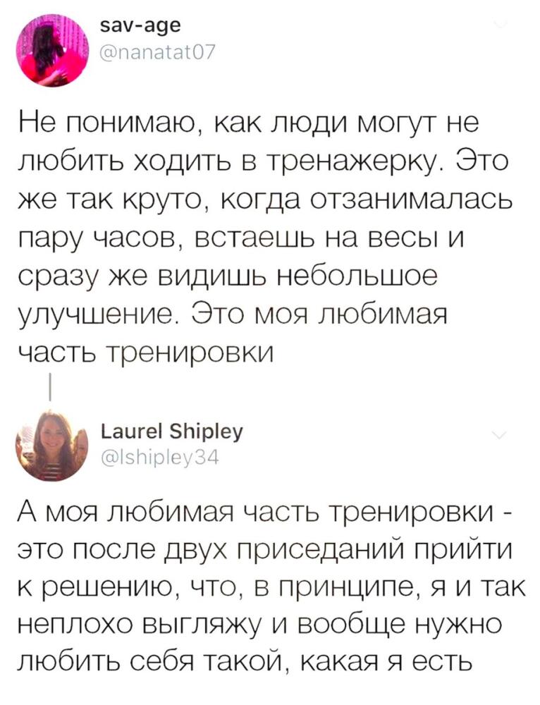 DeC7nN0XkAEYwkH.jpg.jpeg