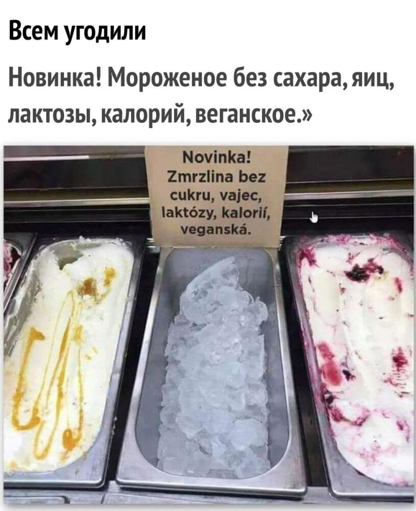 DecqaPAWkAAHHJH.jpg.jpeg