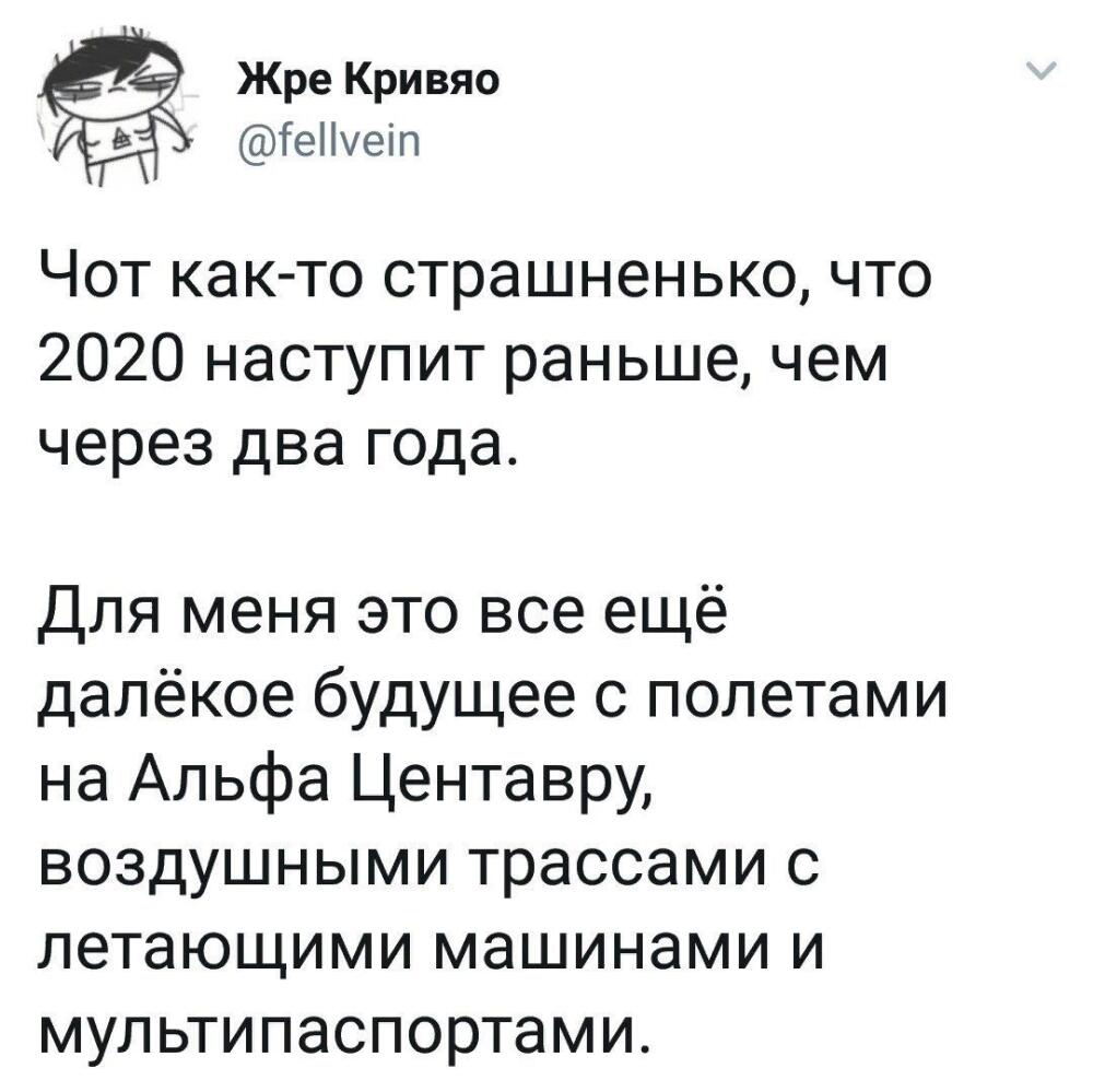 DecVURhVQAAUcZg.jpg.jpeg