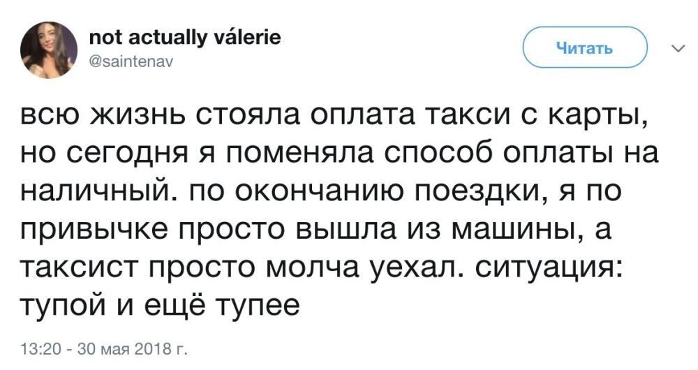 Deg6RJqWAAAaNWy.jpg.jpeg