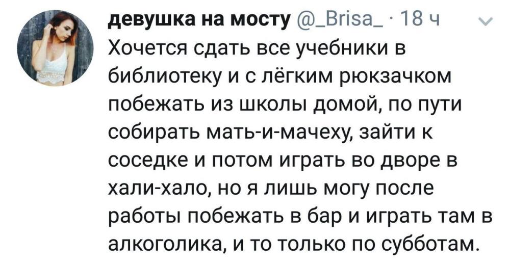Deg8mLyXcAA5pyb.jpg.jpeg