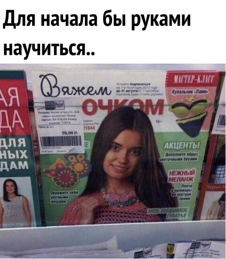 DeJoT2HX0AAgcaX.jpg.jpeg