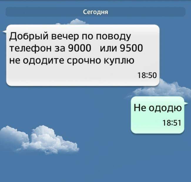 DeJxSHzX4AE-bL_.jpg.jpeg