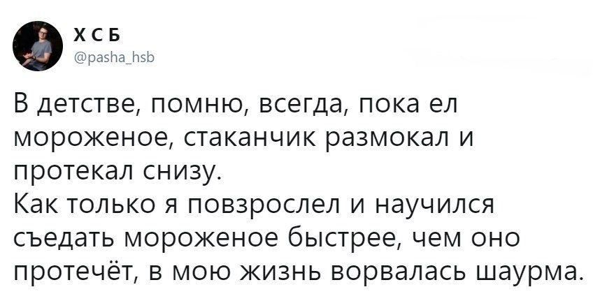 DeMGKTqVAAArtlC.jpg.jpeg