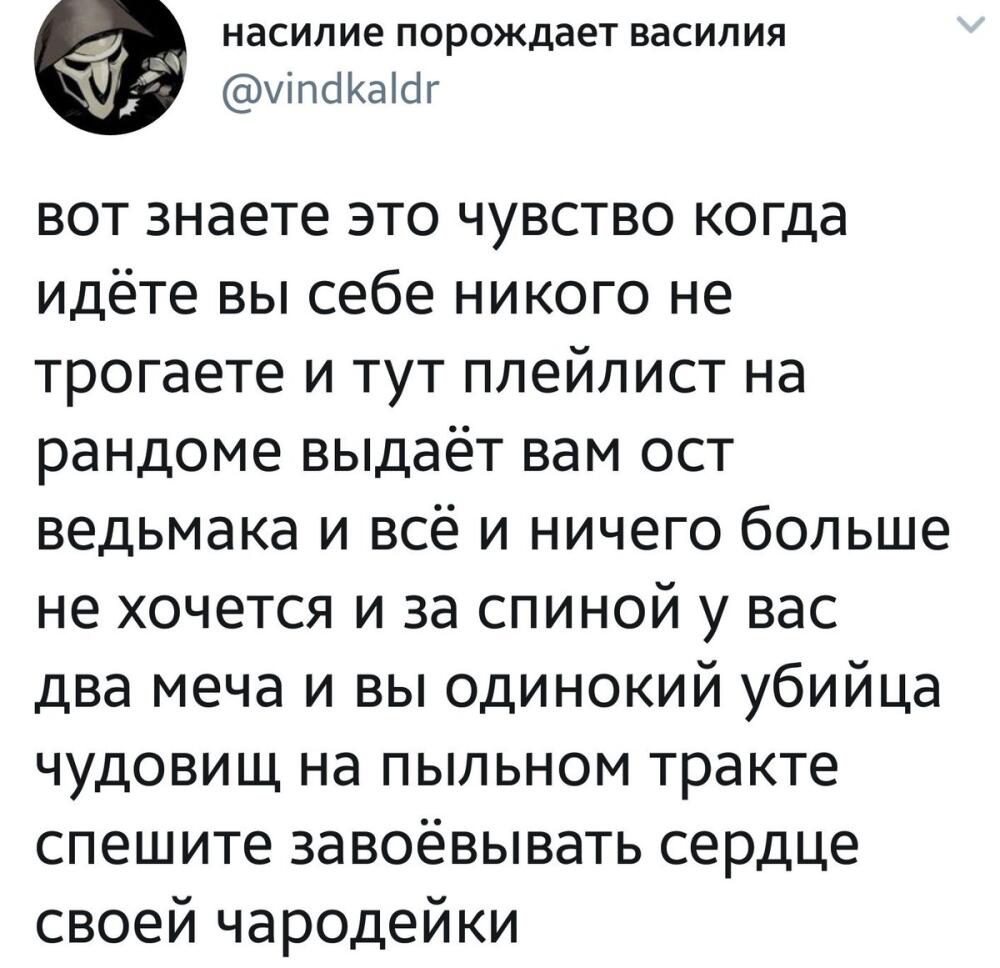 DeMT69tVwAAYRTZ.jpg.jpeg